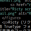 Ricty Discord screenshot of HTML